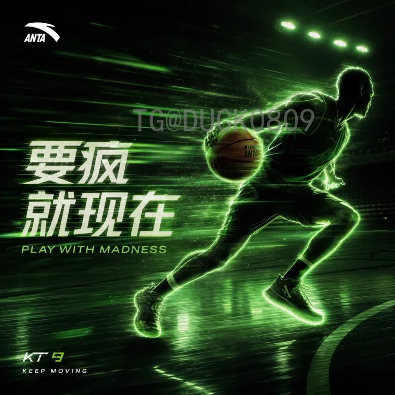 世界杯决赛专题精选：回顾经典对决与不朽传奇