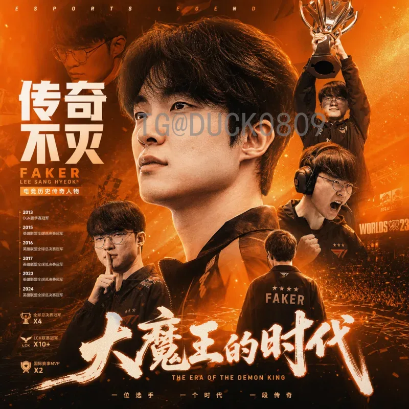 2026年美加墨世界杯积分榜最新消息：各大洲预选赛实时更新与排名汇总